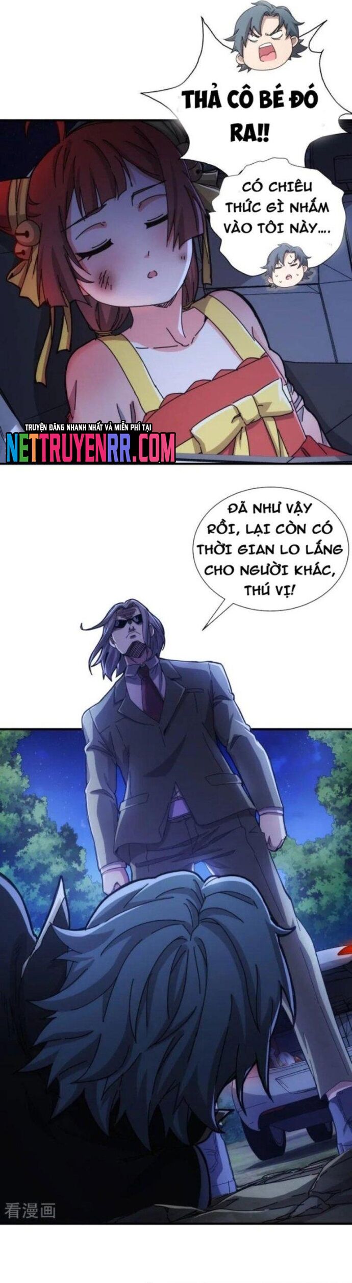 page_13