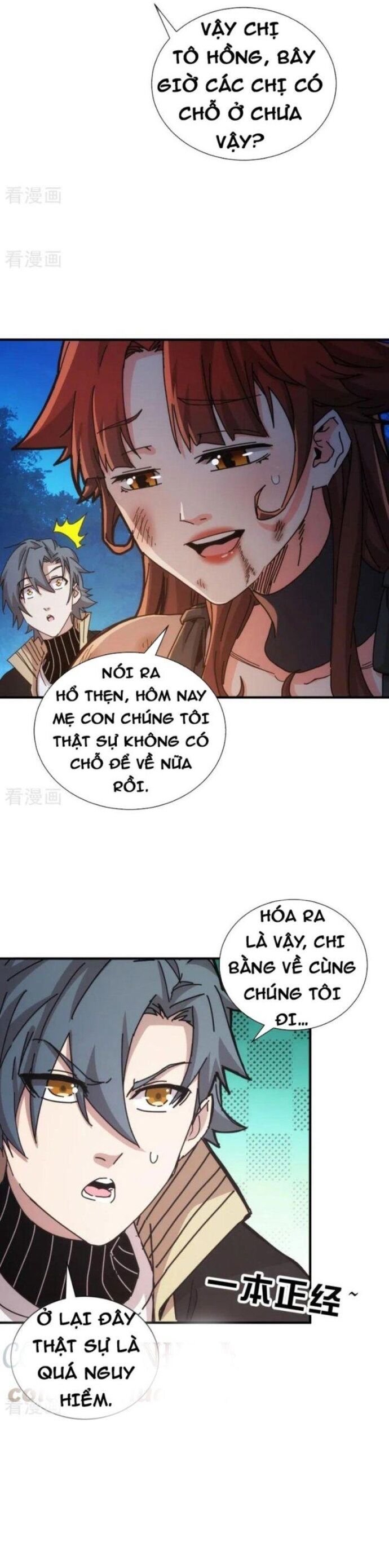 page_4