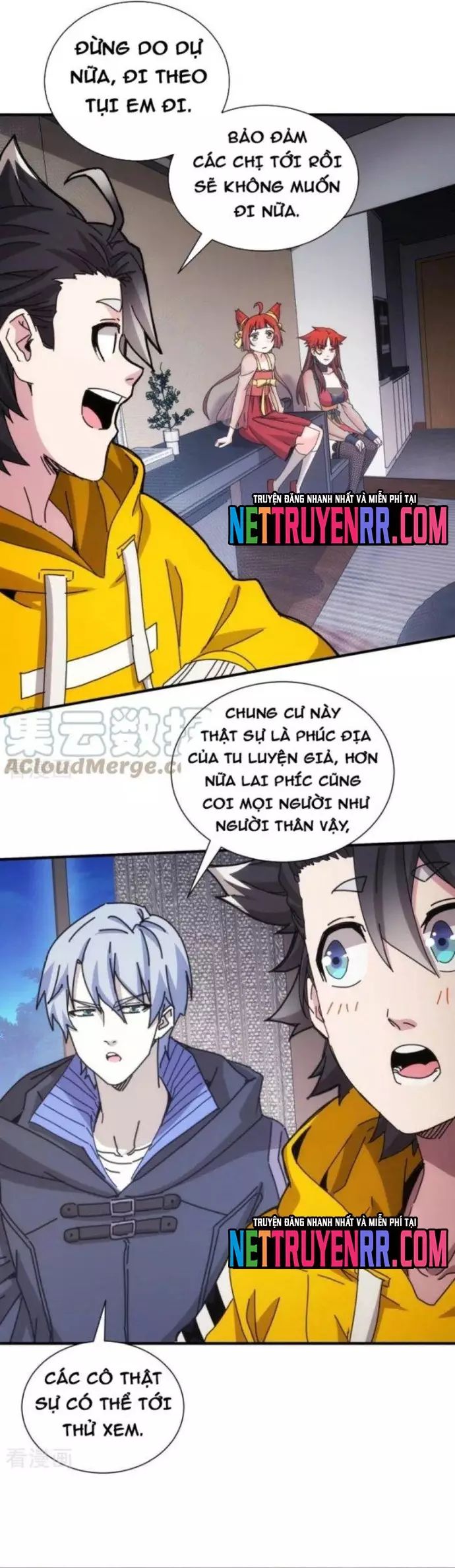 page_12
