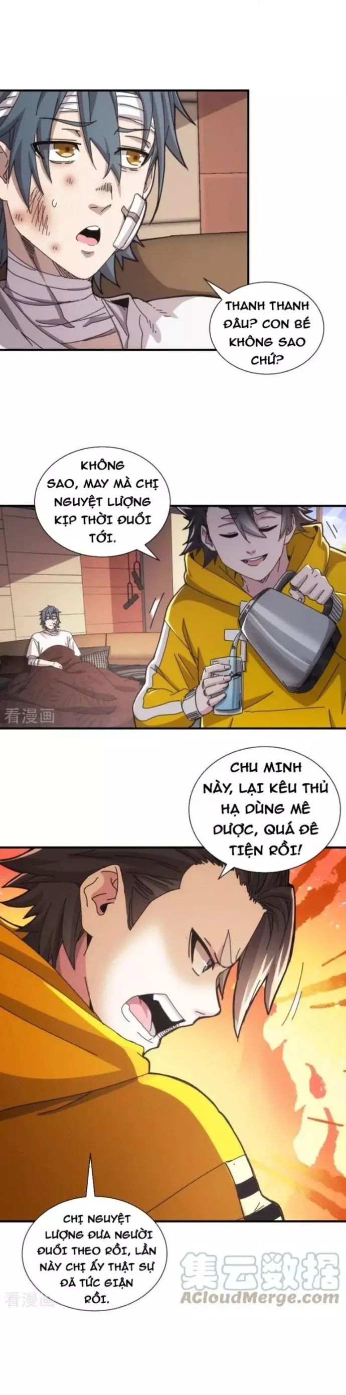 page_3