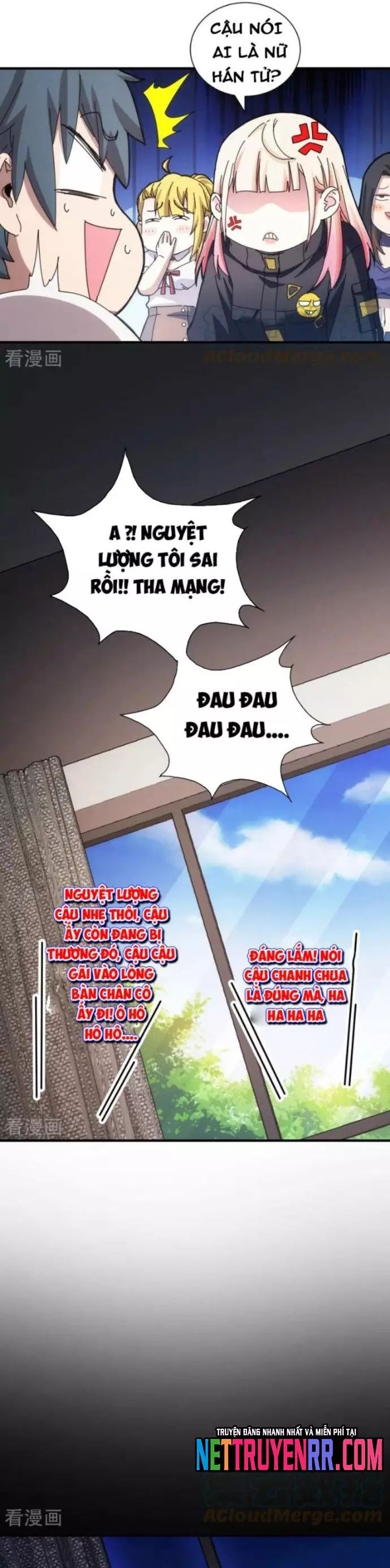 page_9