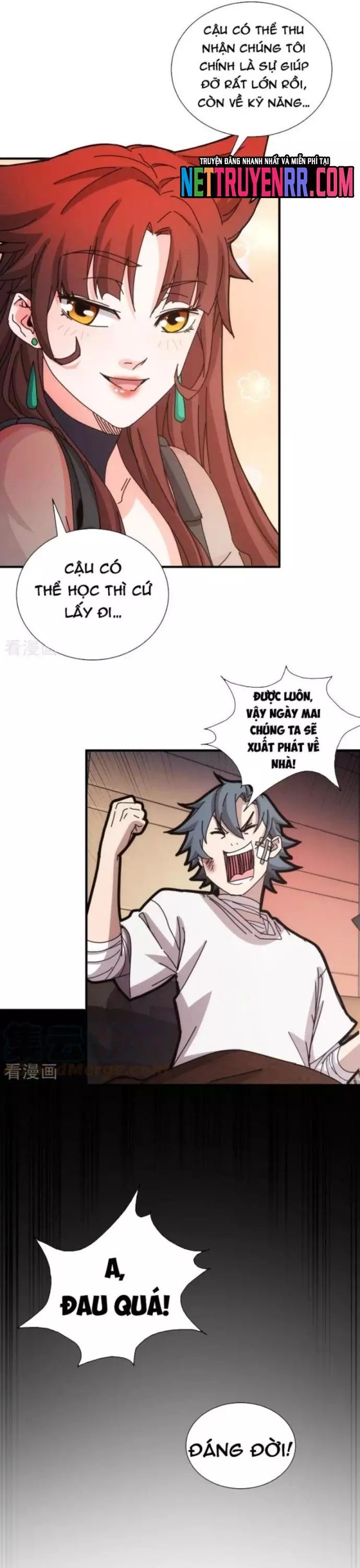 page_17