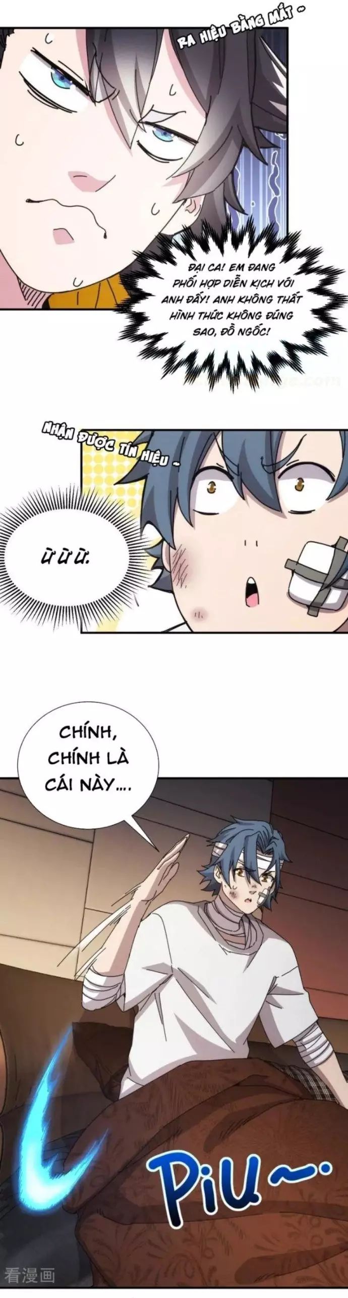 page_3