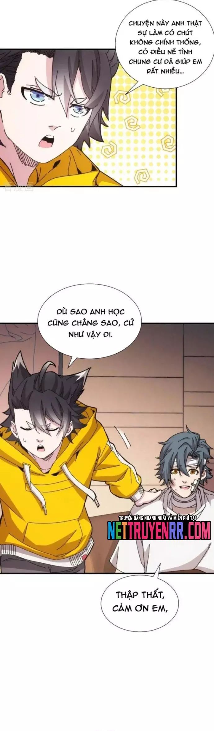 page_7
