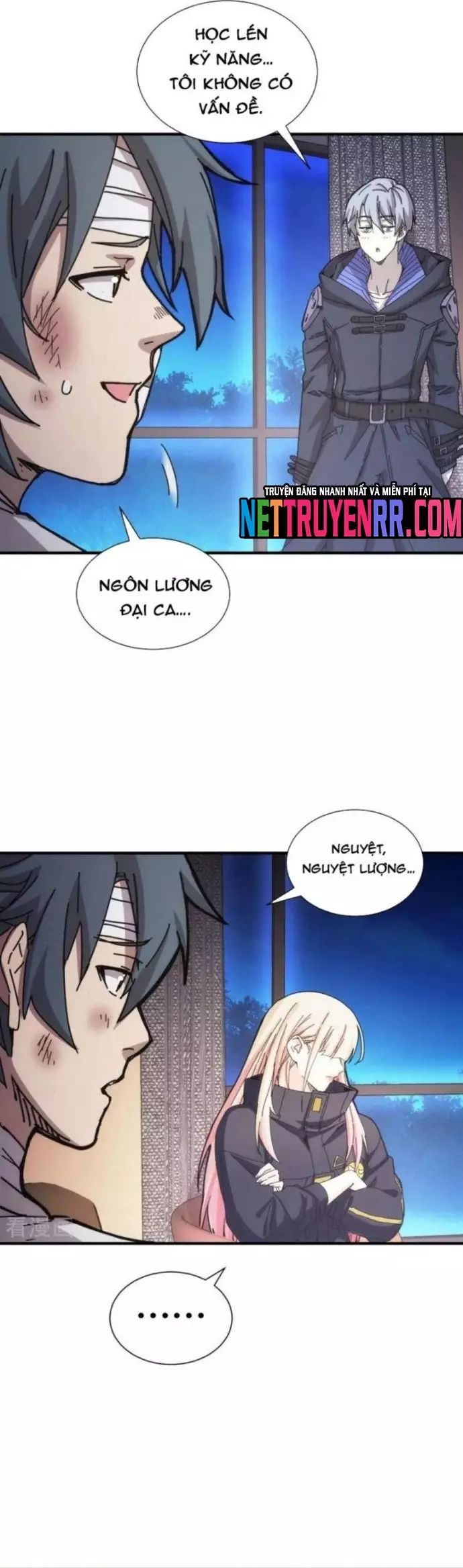 page_8
