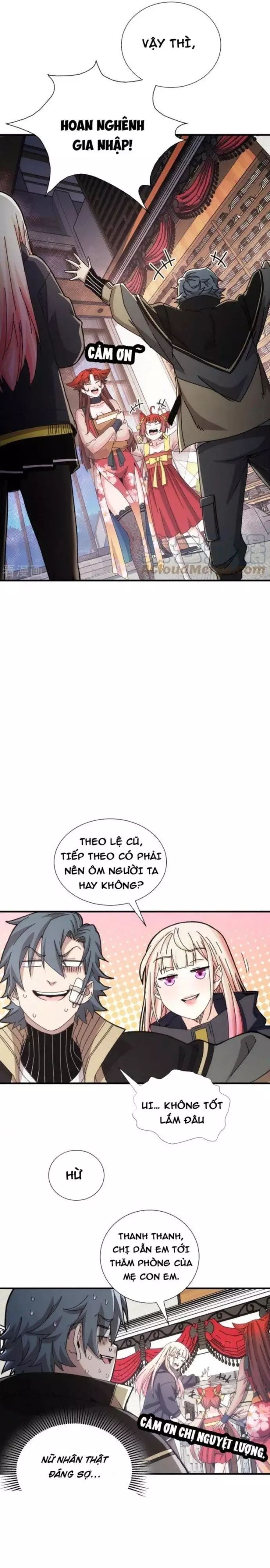 page_3