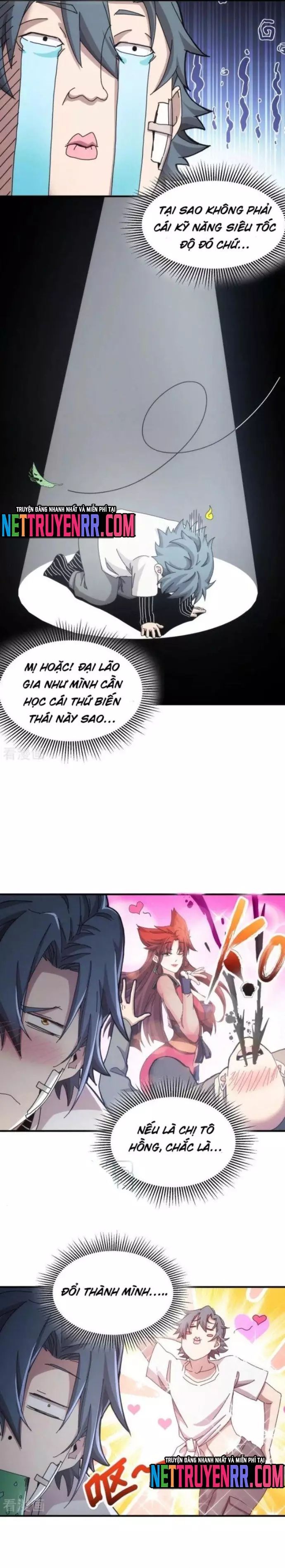 page_8