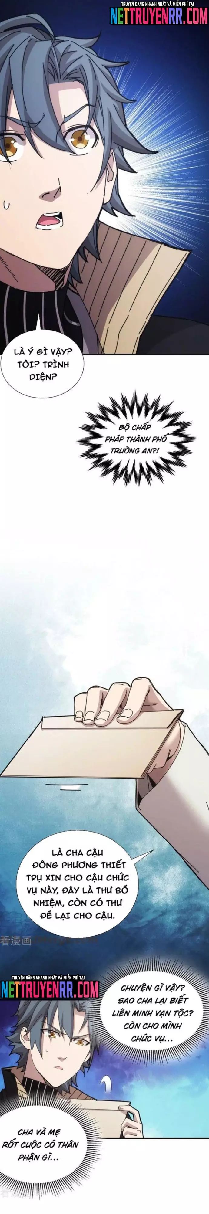 page_8