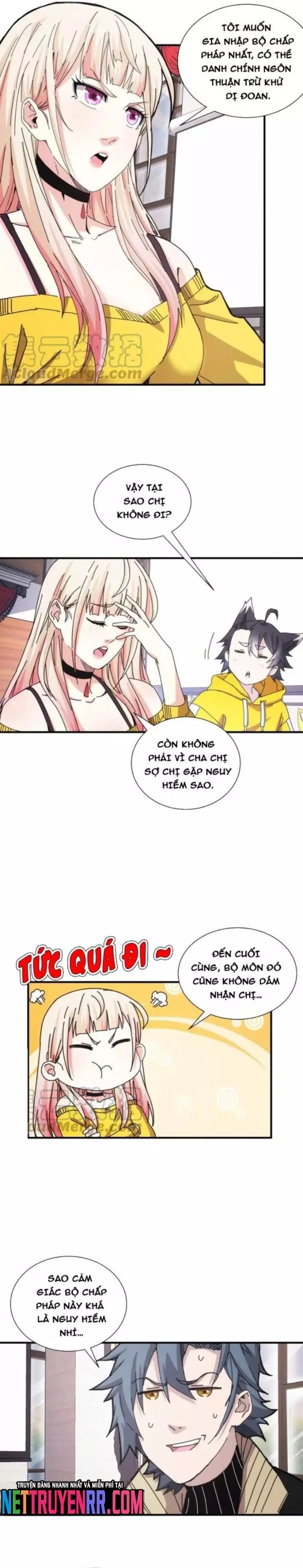 page_3