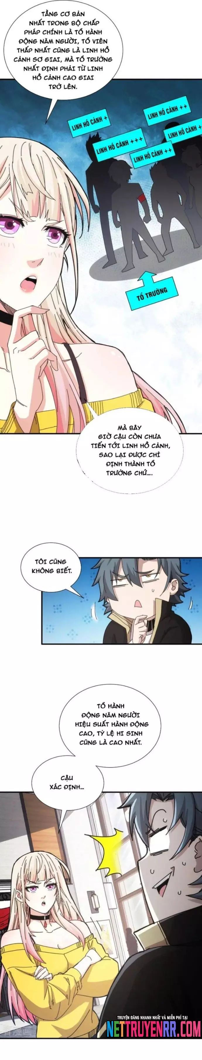 page_4