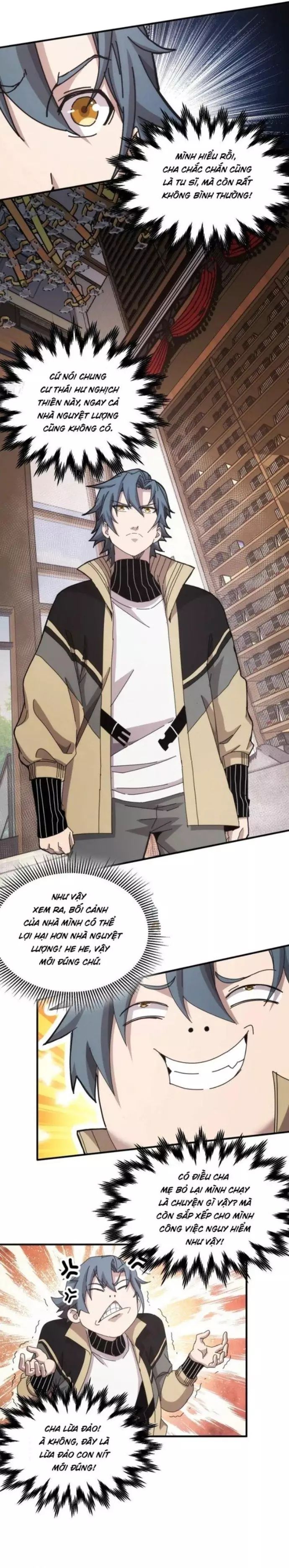 page_7