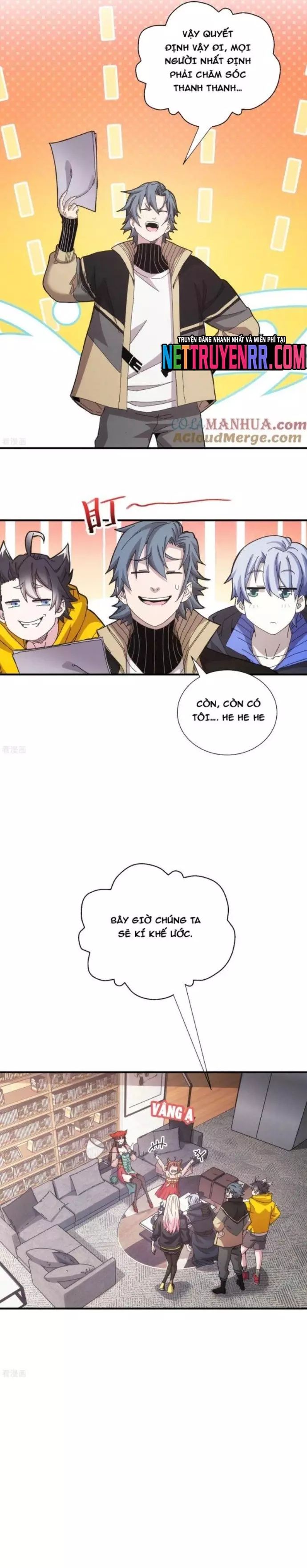page_6