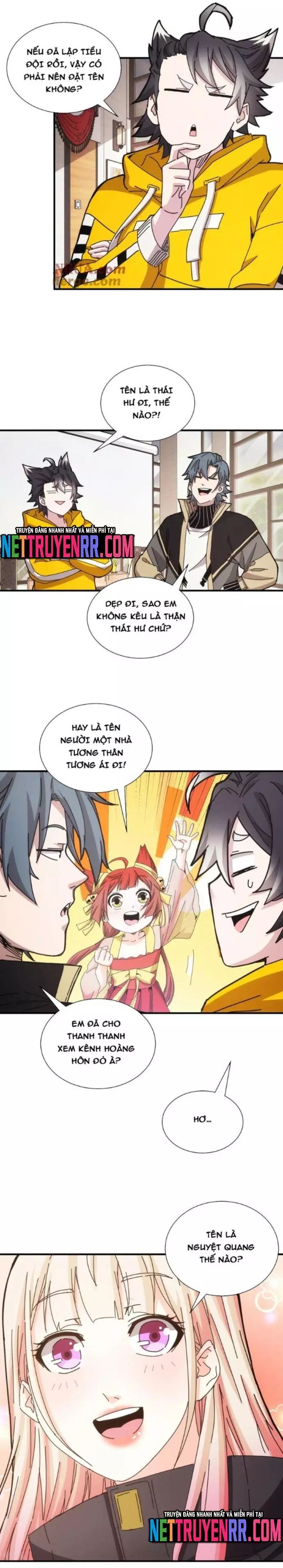 page_7