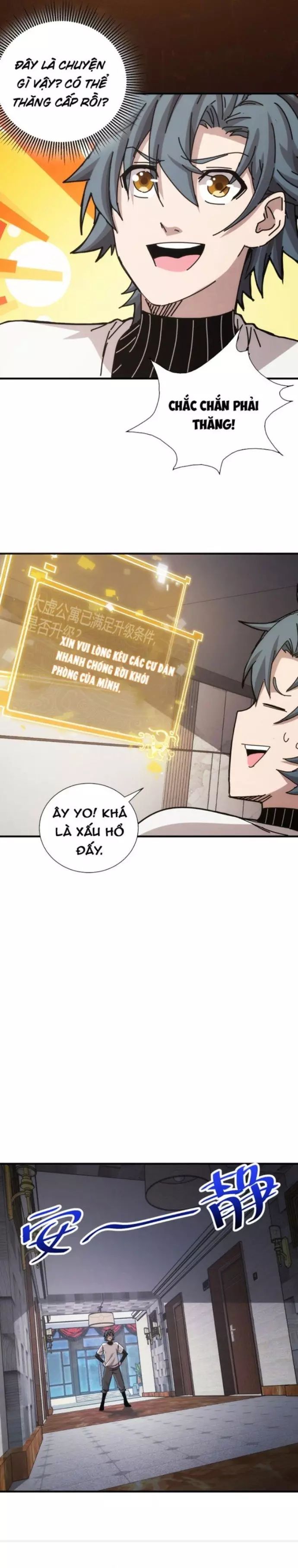 page_2