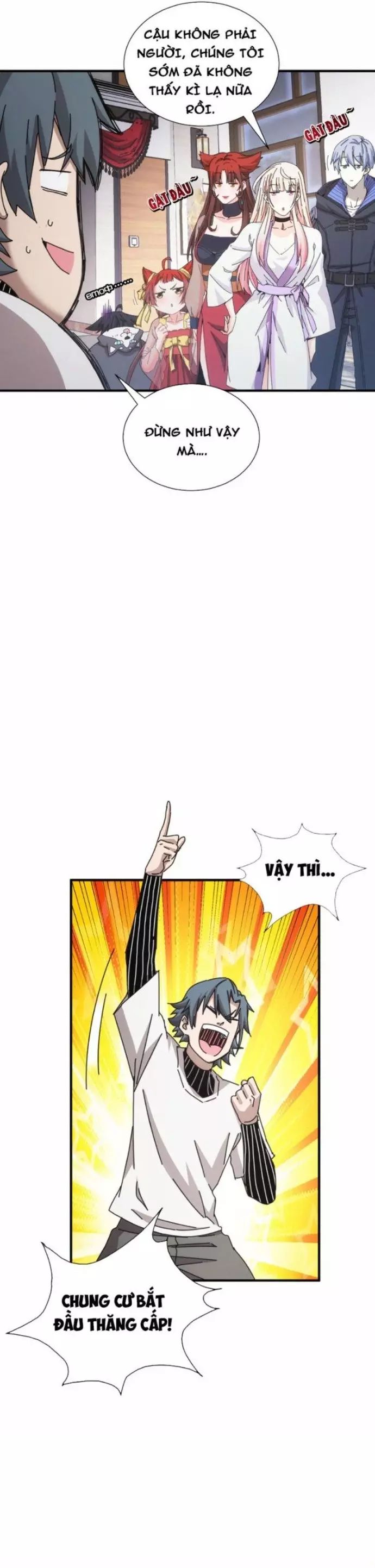 page_7