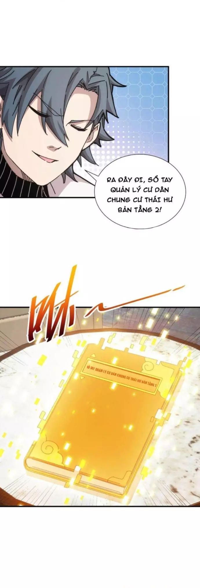 page_12