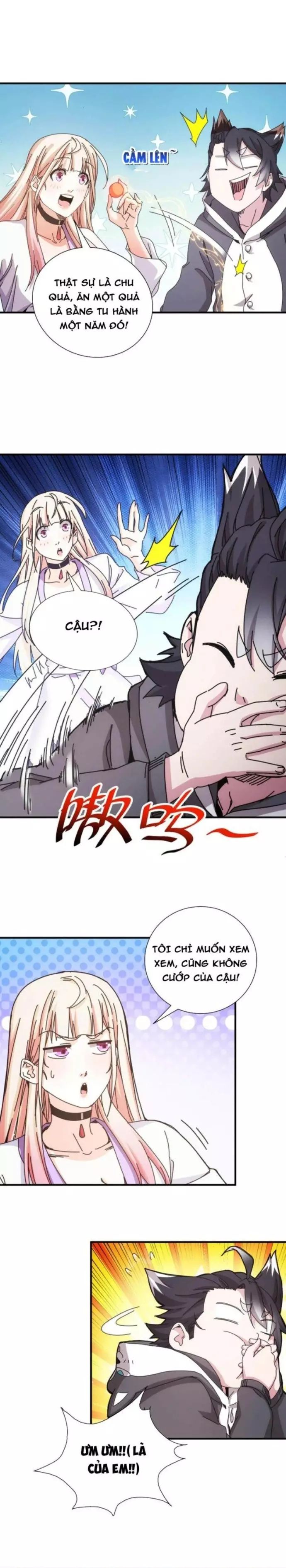 page_7