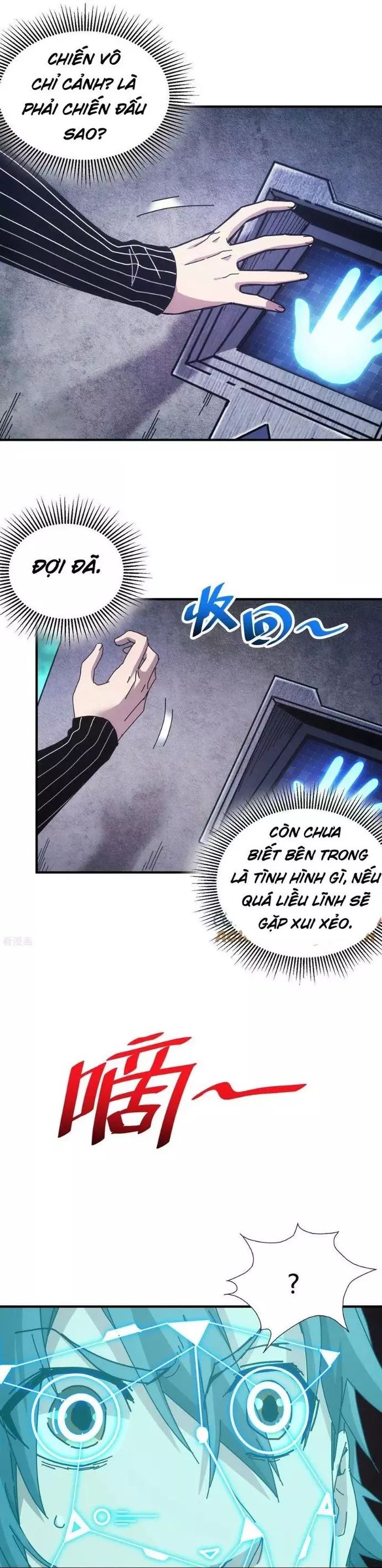 page_12