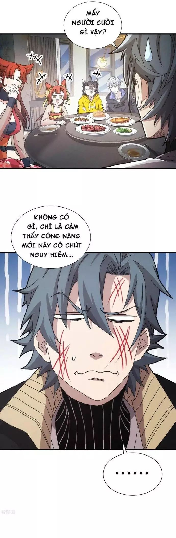 page_5