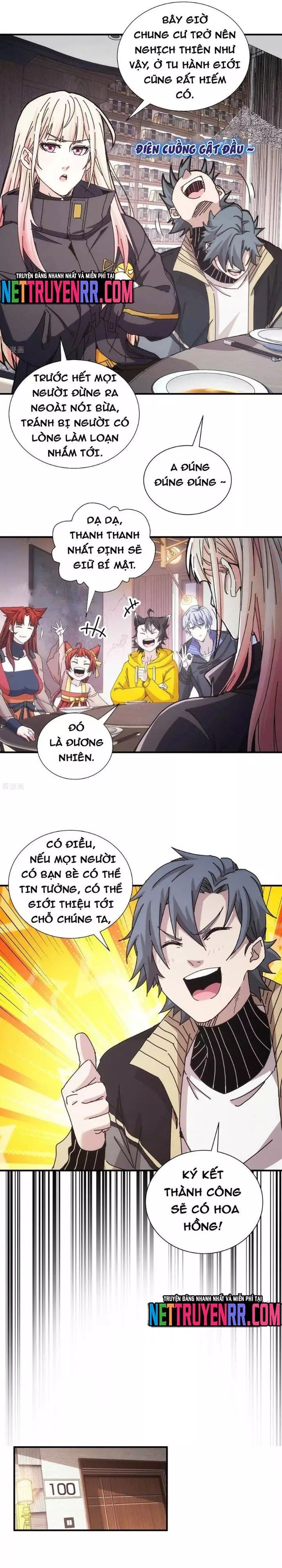 page_6