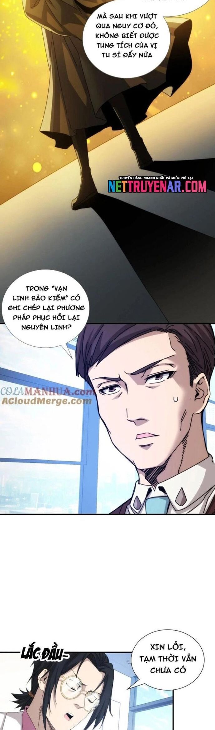 page_16