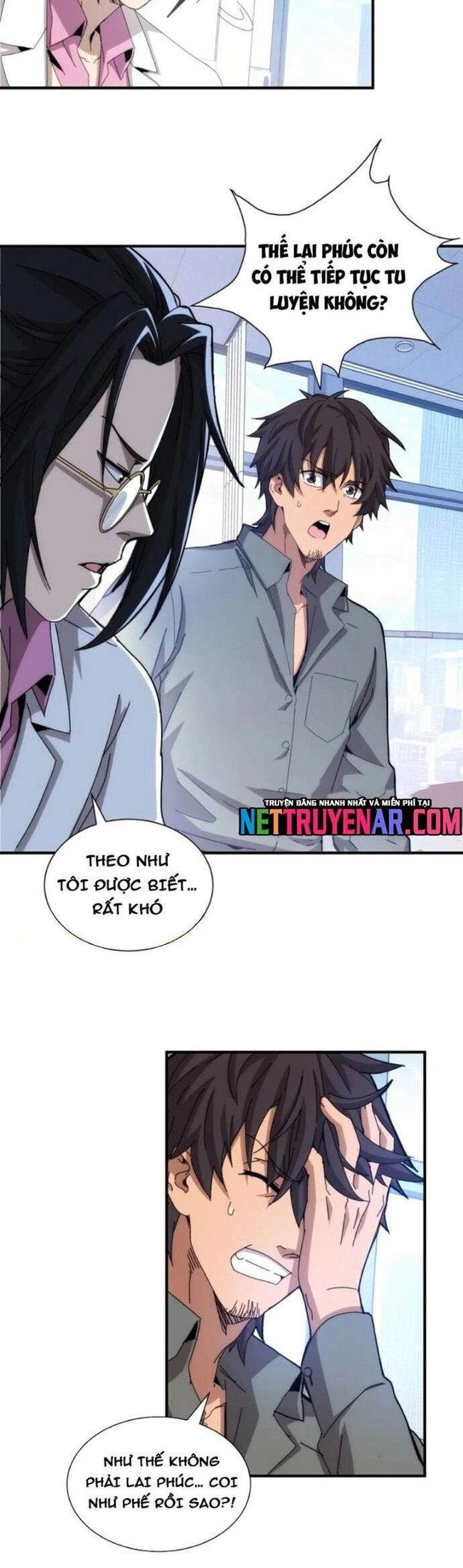 page_17