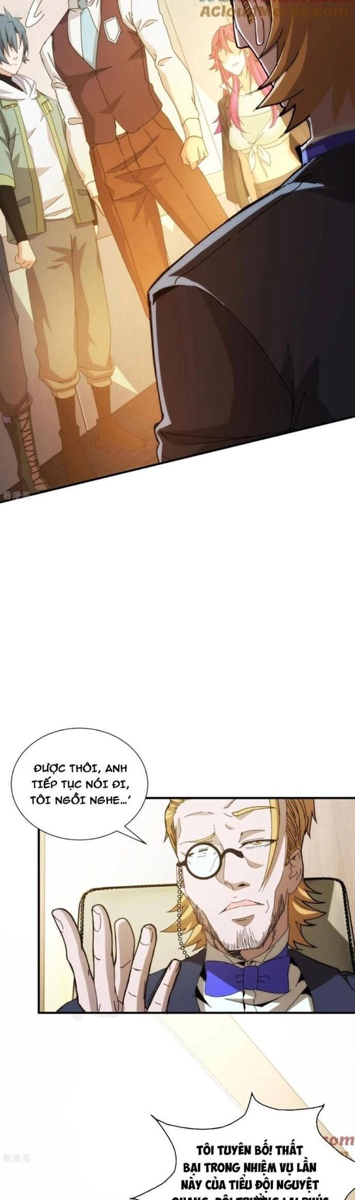 page_5
