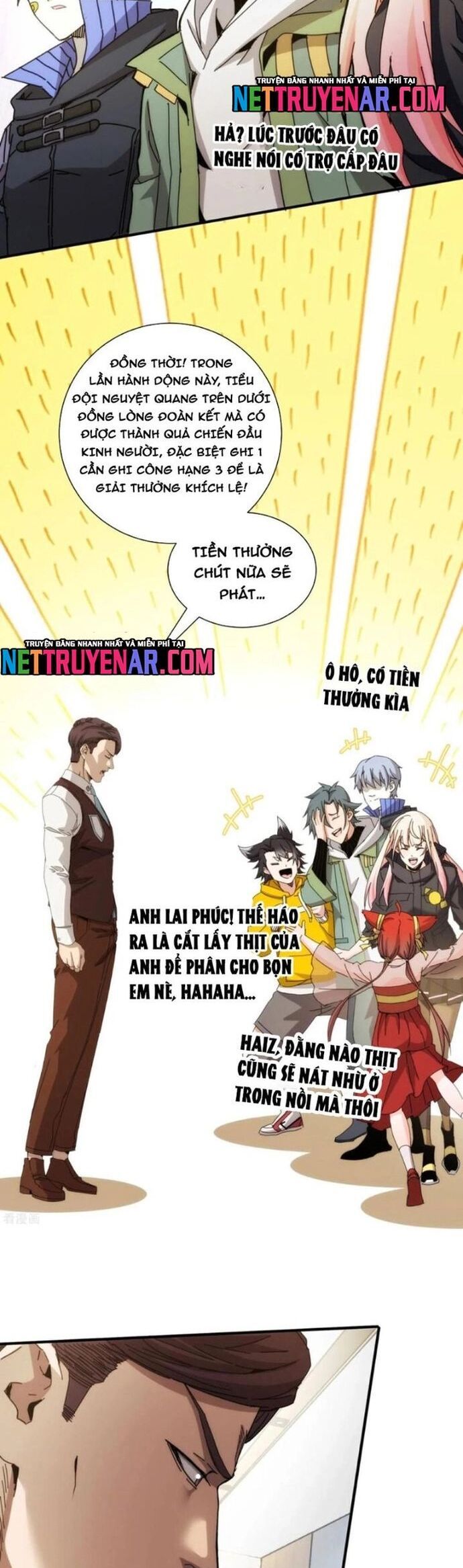 page_7