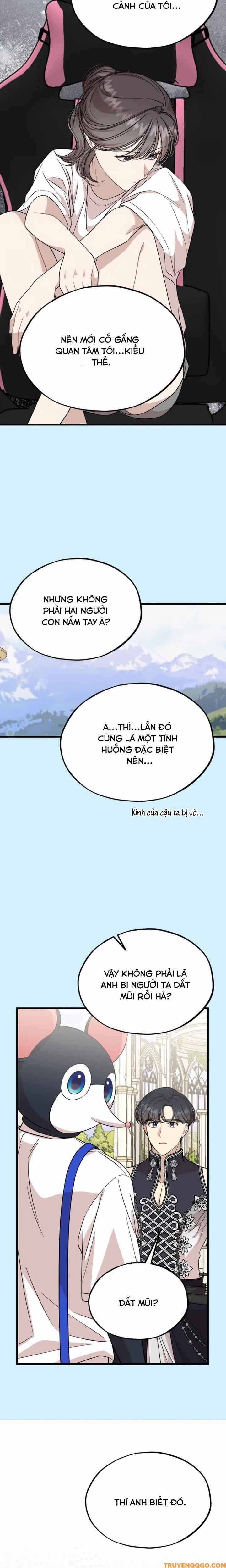 page_16