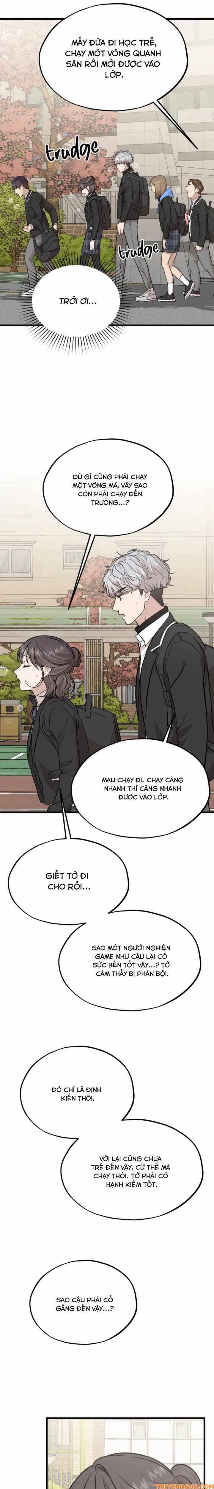 page_13