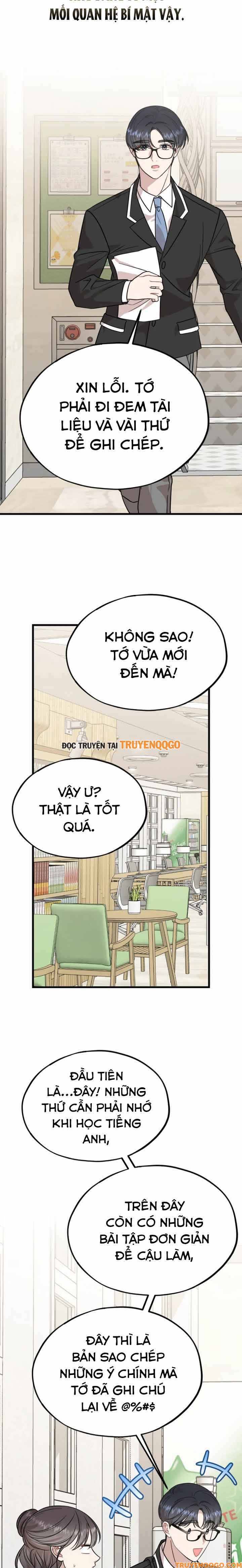 page_12