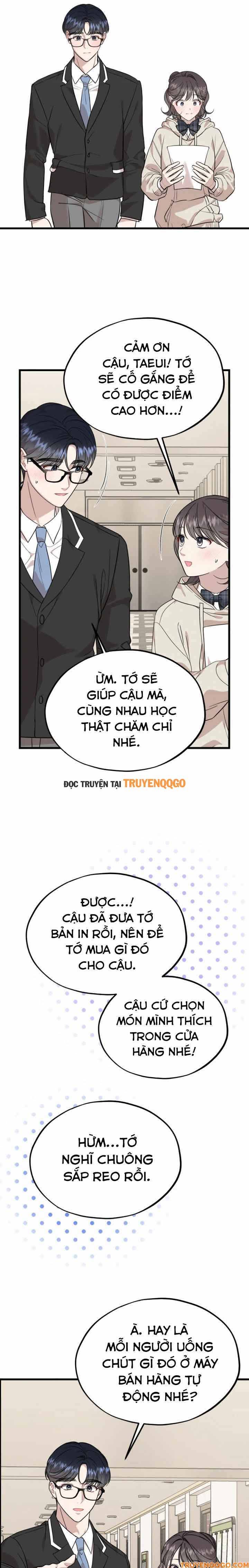 page_17