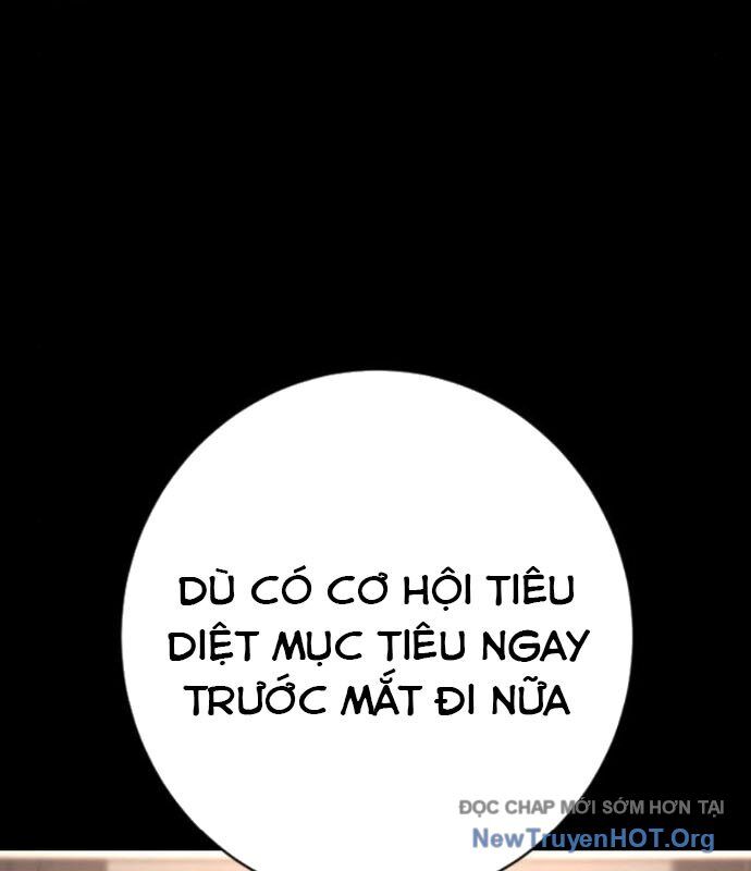 page_122