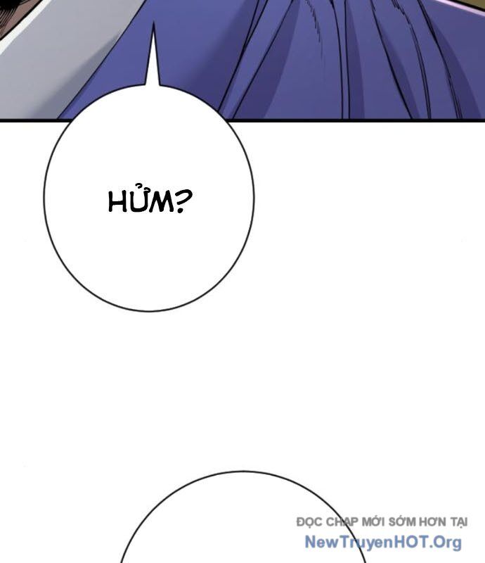 page_23