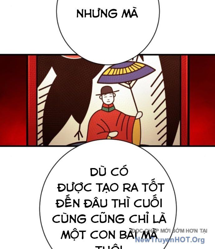 page_76
