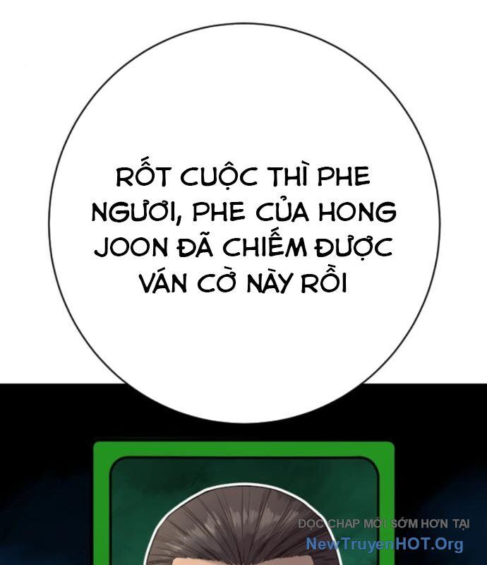 page_84
