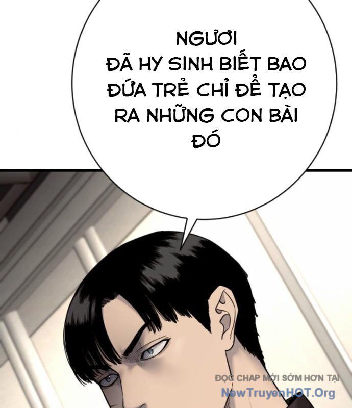 page_88
