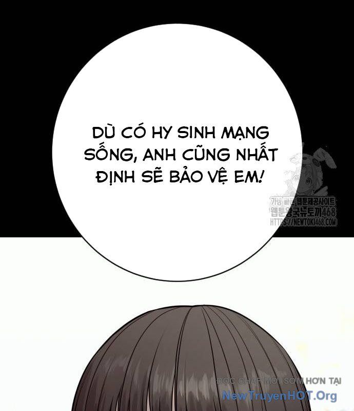page_104