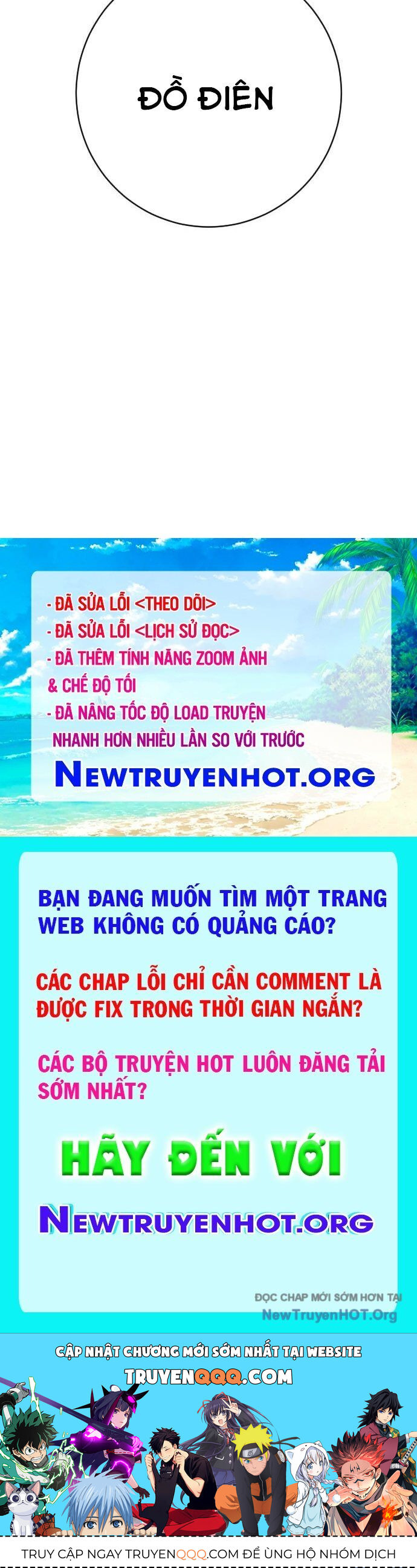 page_137