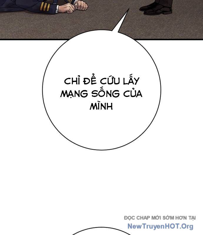 page_47