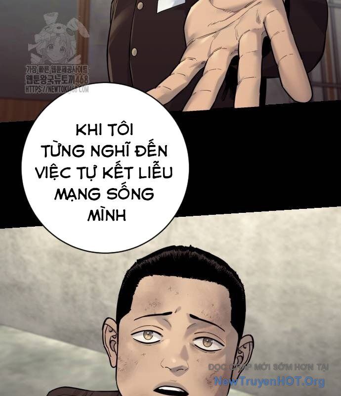 page_64