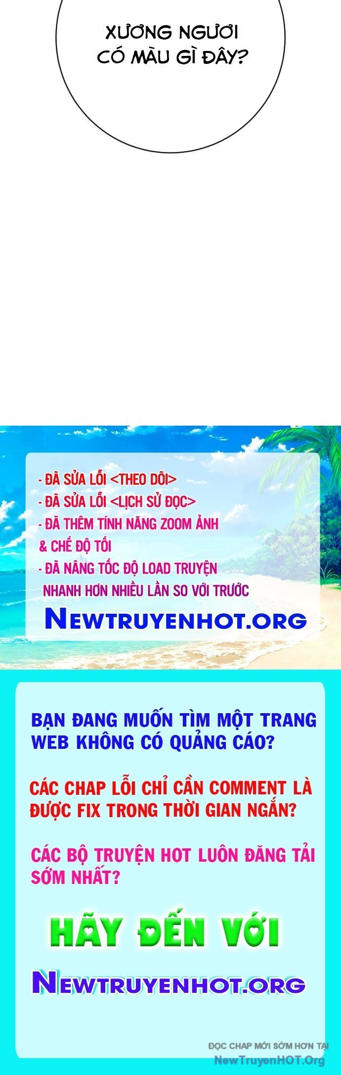 page_120