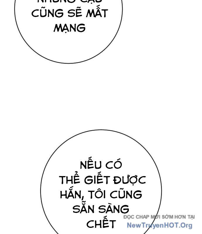 page_26
