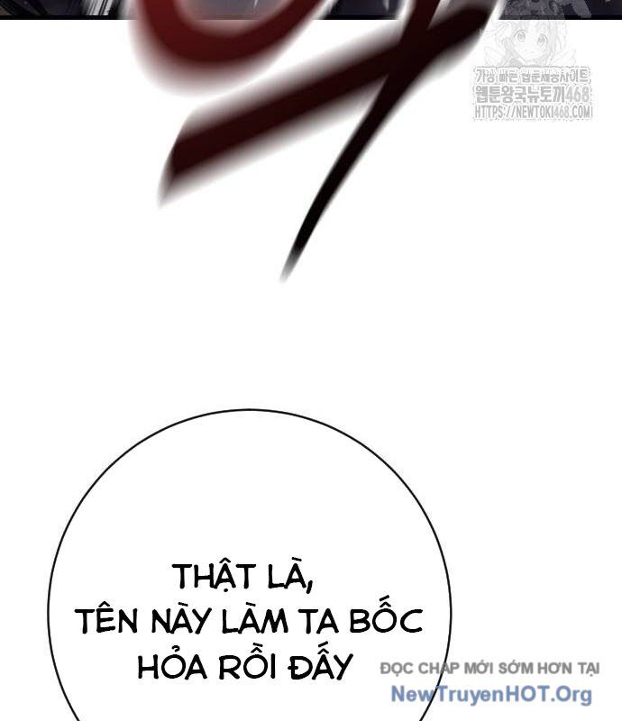 page_123