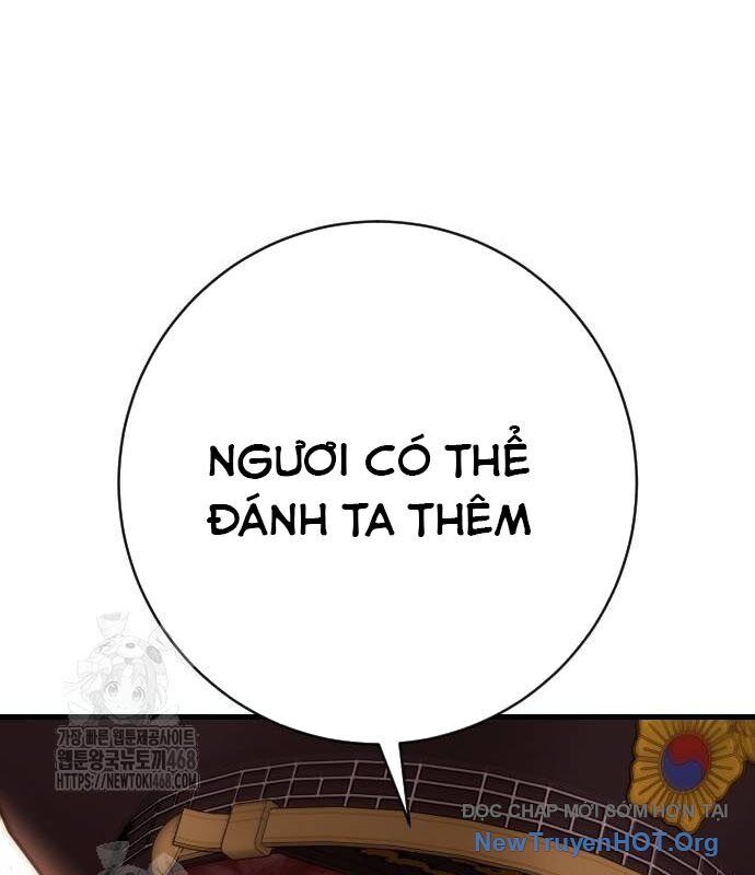 page_128