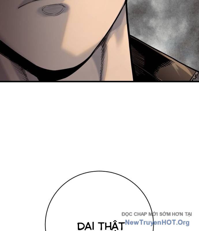 page_51