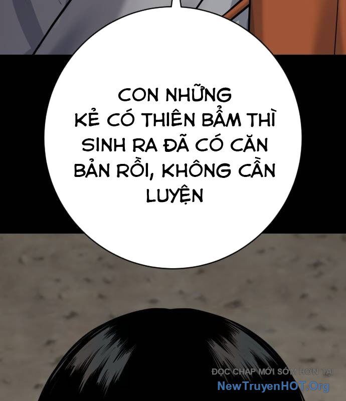page_82