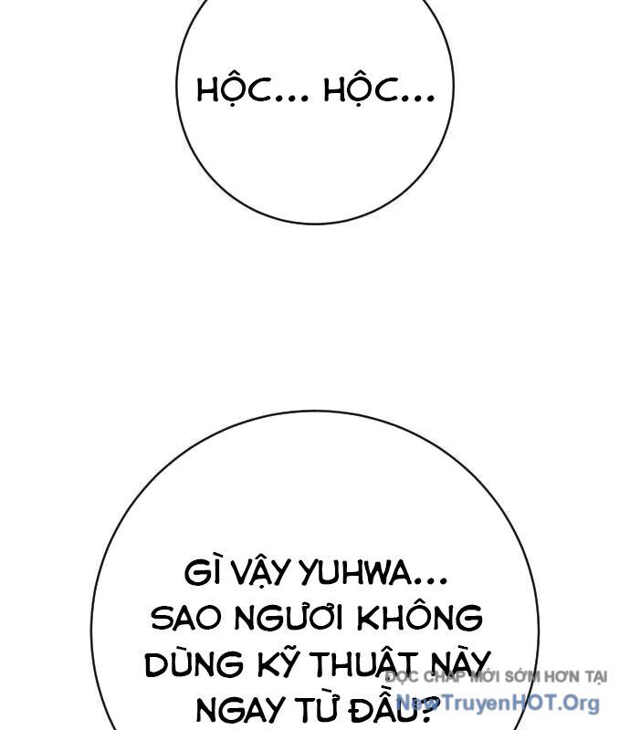 page_88