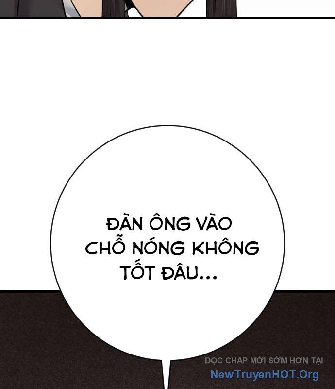 page_138