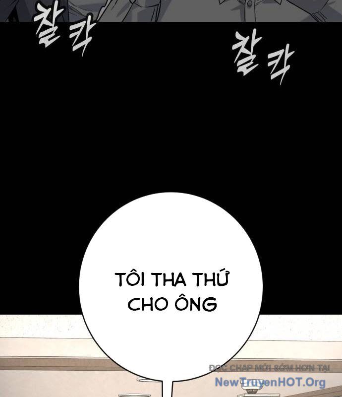 page_47